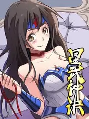 免费综艺演技的诞生竞演类节目封面